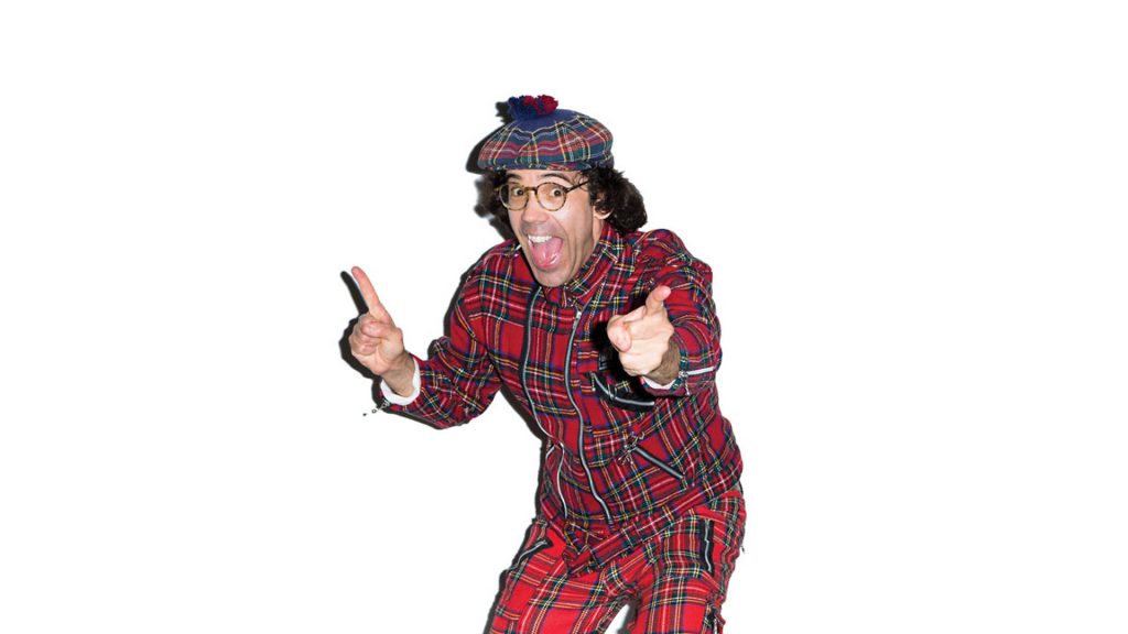 Nardwuar